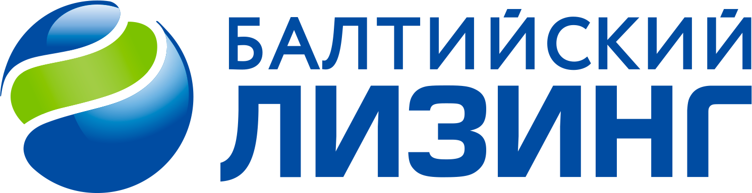 балтийский лизинг