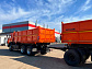 Самосвал КАМАЗ 45143_3
